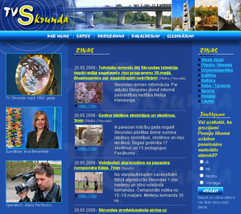 Skrundas TV STV